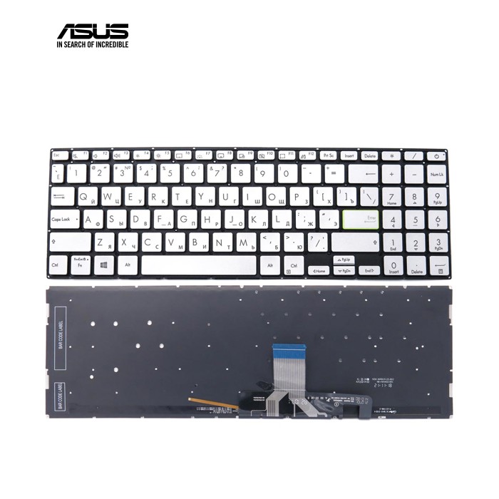 Клавіатура для ASUS X521, X521EA, X521EQ, X521FA, X521FL, X521JQ, X521UA, S533, S533E, S533F (RU Silver з підсвіткою). Оригінал