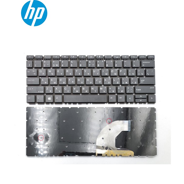Клавіатура для HP ProBook 430 G6, 430 G7, 435 G6, 435 G7 (RU Black)