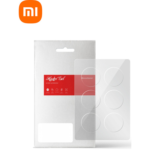 Пленка защитная Armorstandart Xiaomi Watch S1 Active 6 pcs (ARM66548)