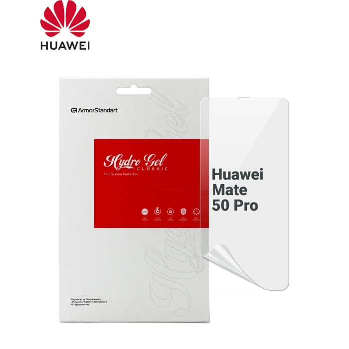 Пленка защитная Armorstandart Huawei Mate 50 Pro (ARM67441)