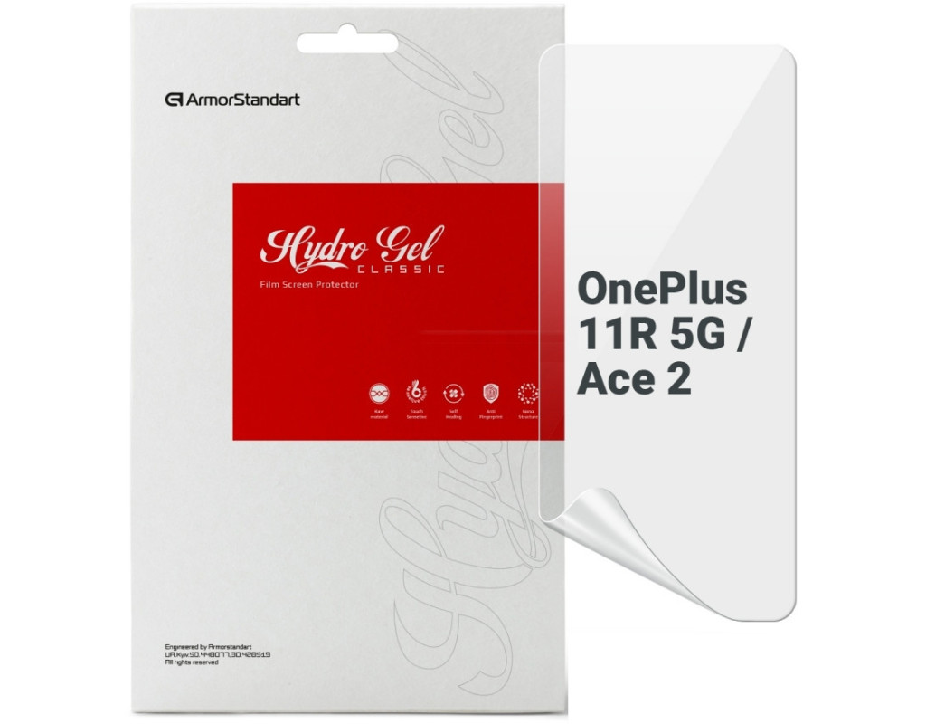 Пленка защитная Armorstandart OnePlus 11R 5G / Ace 2 (ARM66453)