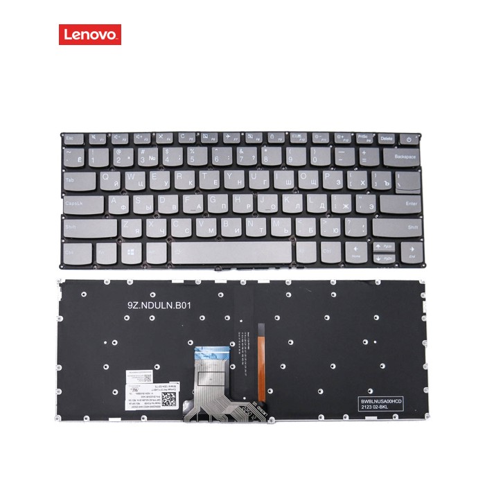Клавіатура для LENOVO IdeaPad 320S-13IKB (RU Gray з підсвіткою) Оригінал