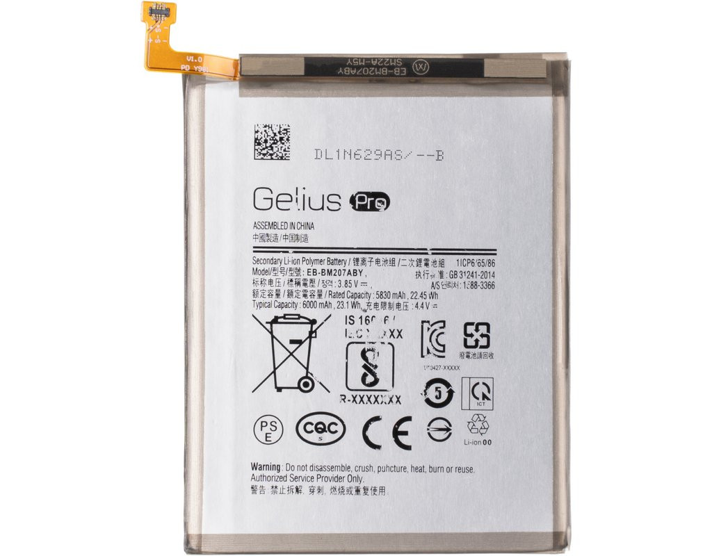 Акумуляторна батарея Gelius Samsung M20s M207/M30s M307/M21 M215/M315 M31 (EB-BM207ABY) (00000082240)