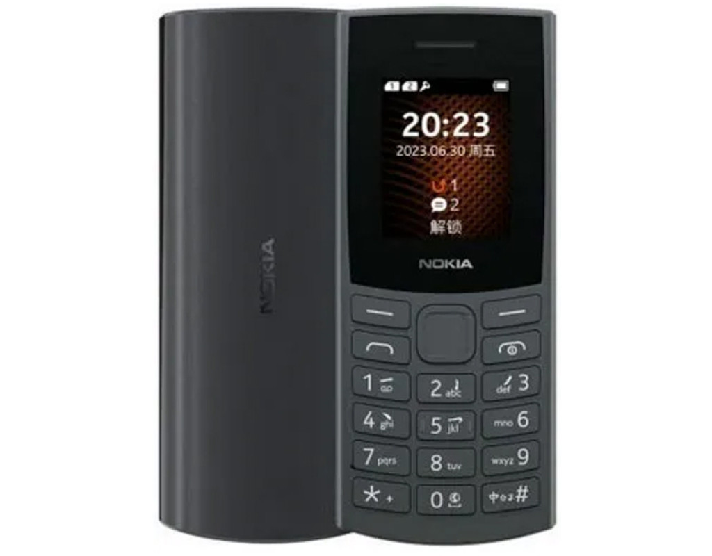 Мобильный телефон Nokia 105 SS 2023 (no charger) Charcoal