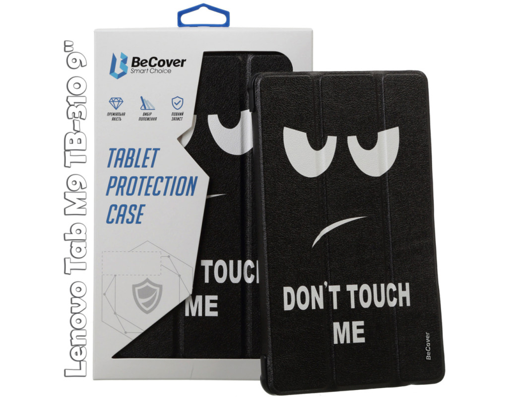Чехол для планшета BeCover Smart Case Lenovo Tab M9 TB-310 9" Don't Touch (709228)