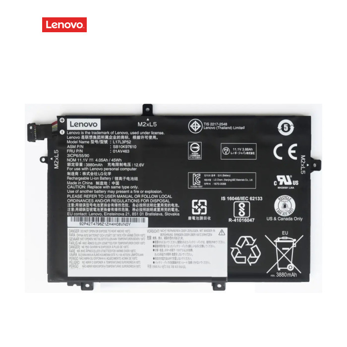 Акумулятор до ноутбука Lenovo ThinkPadE59001AV463, 4050mAh (45Wh), 3cell, 11.1V, Li-ion (A47742)