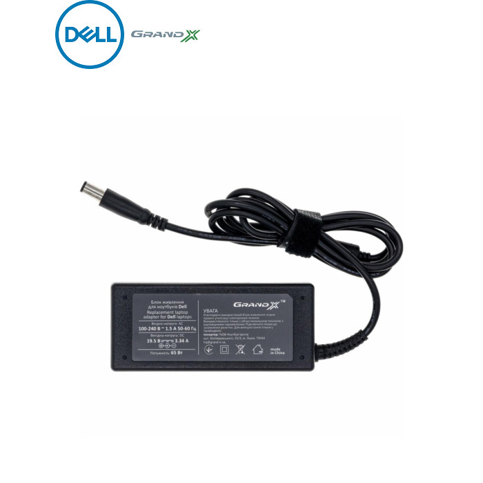 Блок питания к ноутбуку Grand-X Dell (19.5V 3.34A 65W) 4.5x3.0mm (DL65W30С)