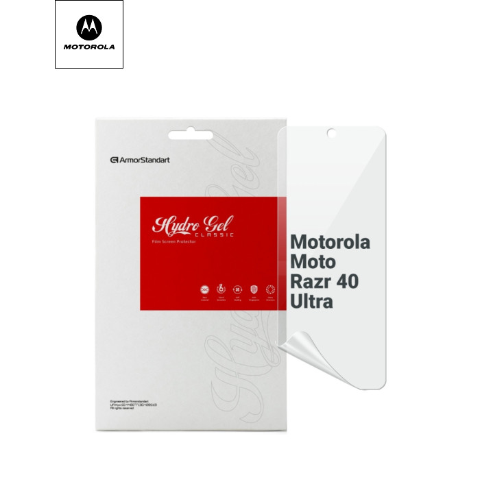 Плівка захисна Armorstandart Motorola Moto Razr 40 Ultra (ARM69484)