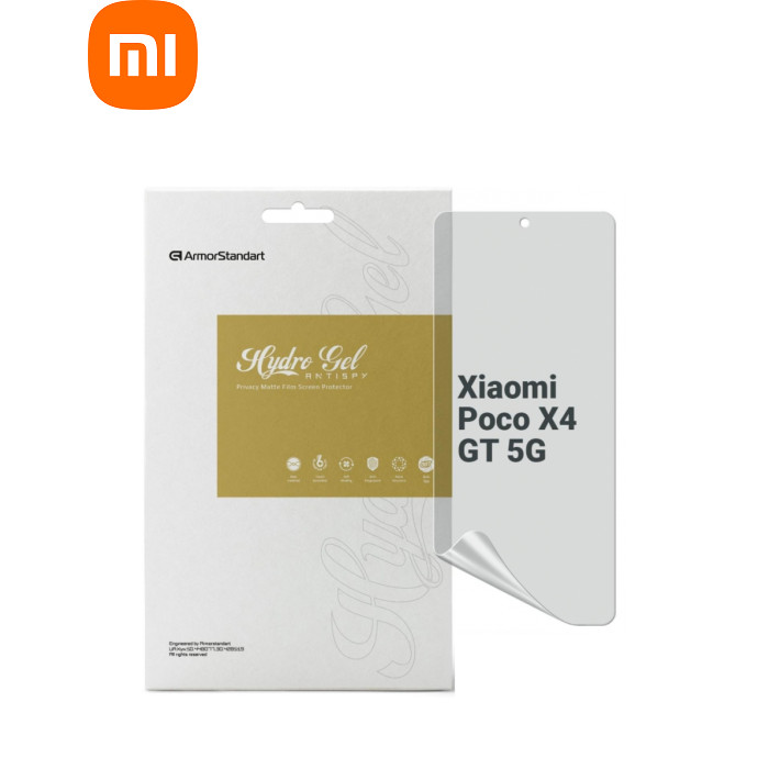 Плівка захисна Armorstandart Anti-spy Xiaomi Poco X4 GT 5G (ARM70127)