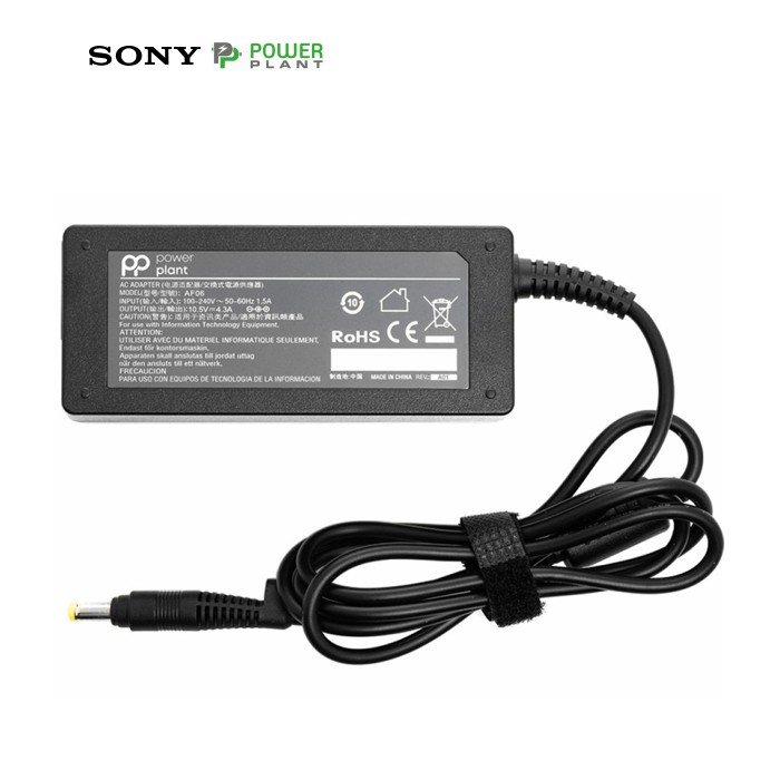 Блок живлення до ноутбуку PowerPlant SONY 220V, 10.5V 45W 4.3A (4.8*1.7) (SO45R4817)