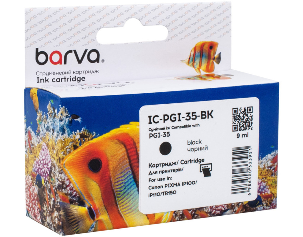 Картридж Barva Canon PGI-35 BK (1509B001) 200 арк, Black (IC-PGI-35-BK)