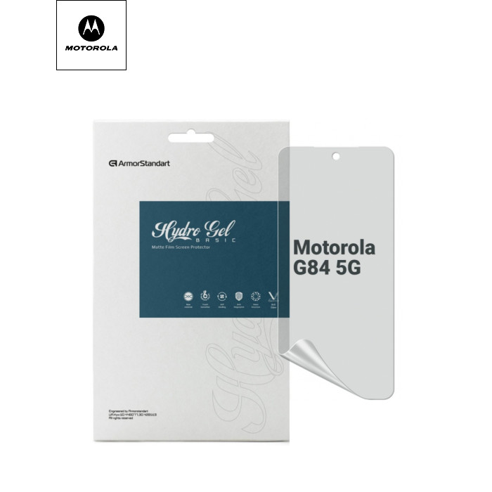 Плівка захисна Armorstandart Matte Motorola G84 5G (ARM70893)