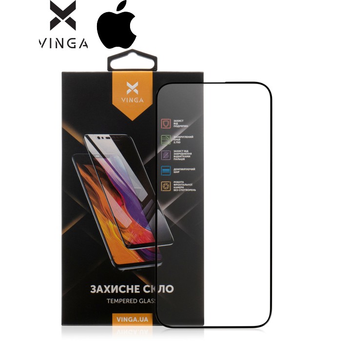 Скло захисне Vinga Apple iPhone 15 (VGIP15)