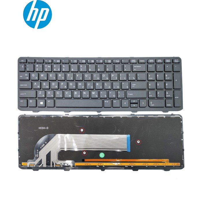 Клавіатура для HP ProBook 450 G0, 450 G1, 450 G2, 455 G0, 455 G1, 455 G2, 470 G0, 470 G1, 470 G2 (RU Black з рамкою і підсвіткою)