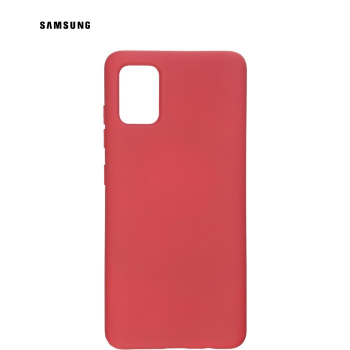 Чохол до мобільного телефона Armorstandart ICON Case Samsung A51 Red (ARM56340)