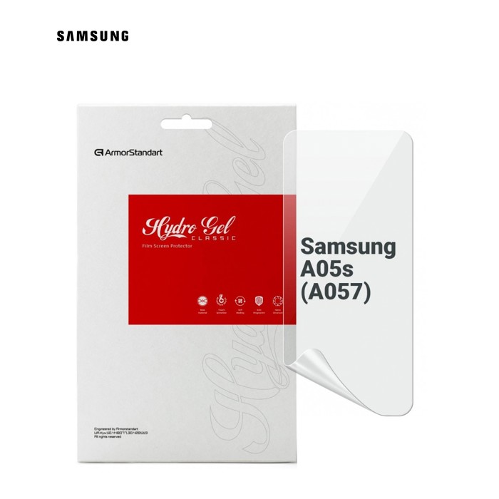 Пленка защитная Armorstandart Samsung A05s (A057) (ARM73602)