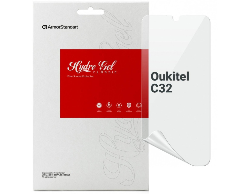 Пленка защитная Armorstandart Oukitel C32 (ARM73627)