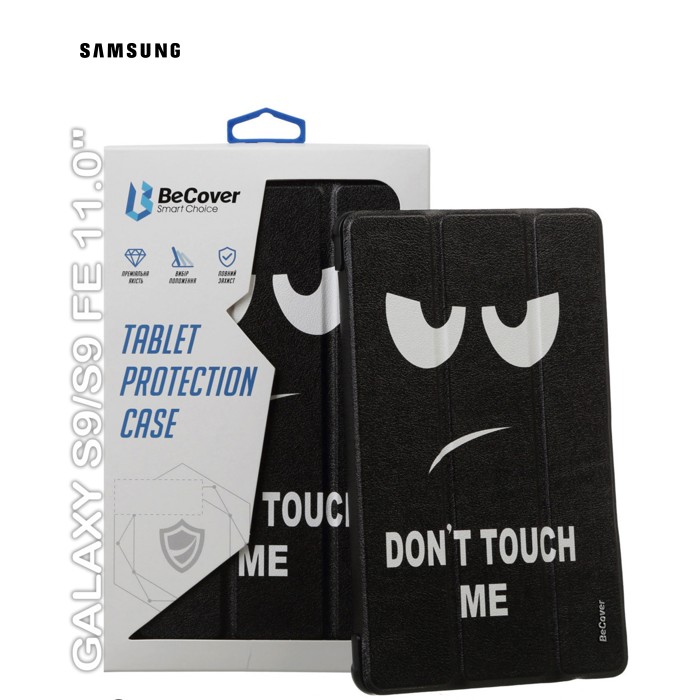 Чохол до планшета BeCover Smart Case Samsung Tab S9 (SM-X710/SM-X716)/S9 FE (SM-X510/SM-X516B) 11.0" Dont Touch (710416)