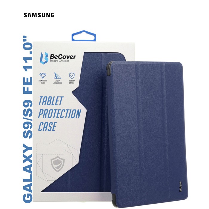 Чохол до планшета BeCover Soft Edge stylus holder Samsung Tab S9 (SM-X710/SM-X716)/S9 FE (SM-X510/SM-X516B) 11.0" Deep Blu (710439)