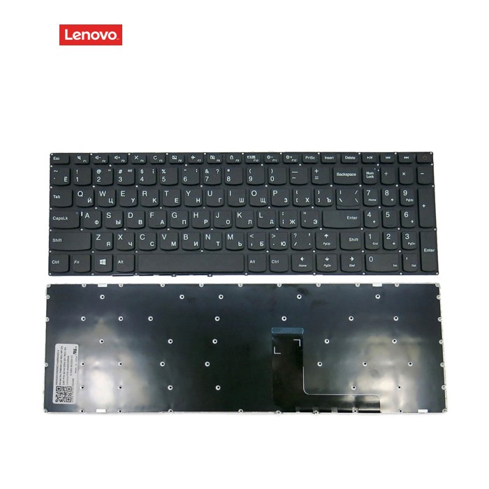 Клавіатура для LENOVO IdeaPad 110-15IBR, 110-15ACL, 110-15AST (RU Black без рамки) (SN20K93009) Оригінал