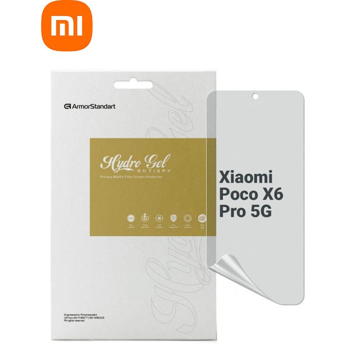Пленка защитная Armorstandart Anti-spy Xiaomi Poco X6 Pro 5G (ARM73485)