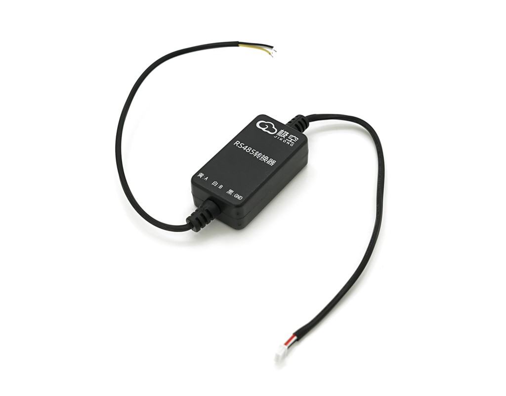 Модуль комунікації RS485 порту для Smart BMS