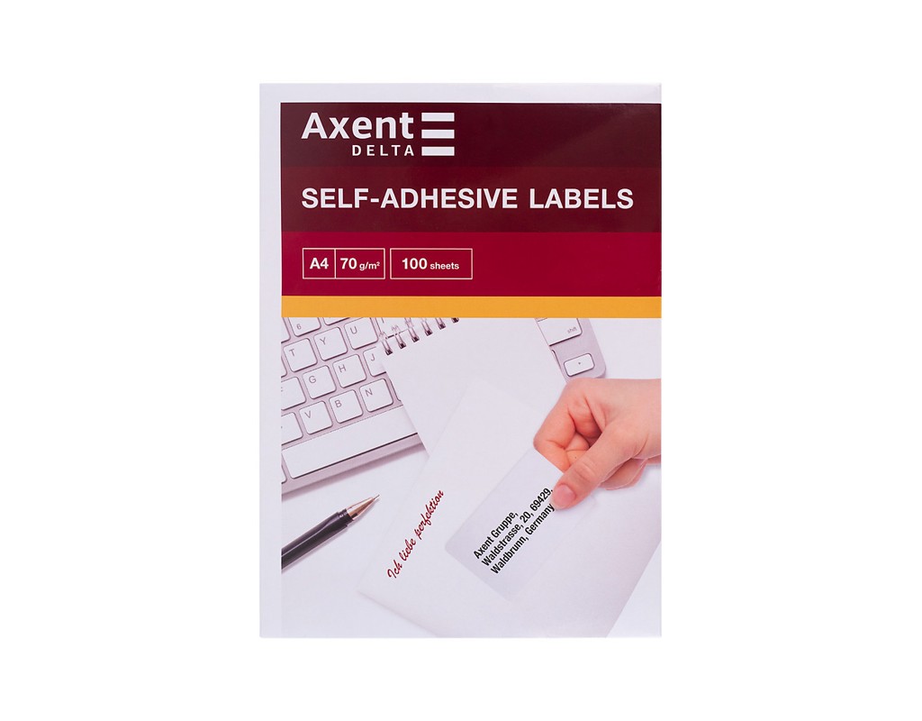 Этикетка самоклеящаяся Axent 52,5x29,7 (40 на листе) с/кл (100листов) (D4468-A)