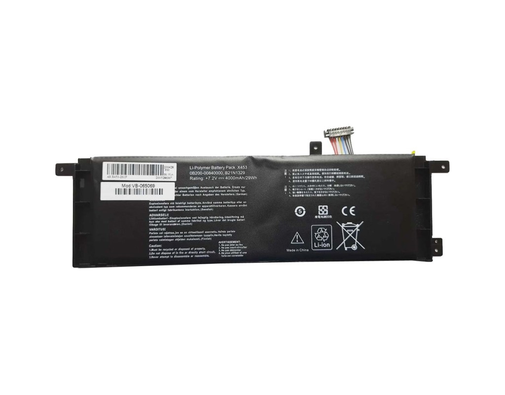Аккумулятор для ноутбука Asus X553 B21N1329, 4000mAh (29Wh), 2cell, 7.2V, Li-ion AlSoft (A47520)
