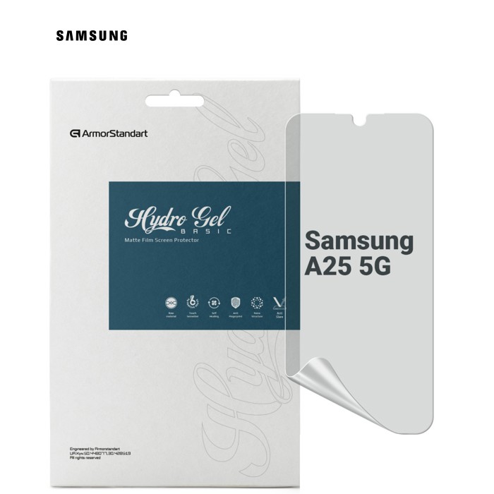 Пленка защитная Armorstandart Matte Samsung A25 5G (A256) (ARM69540)