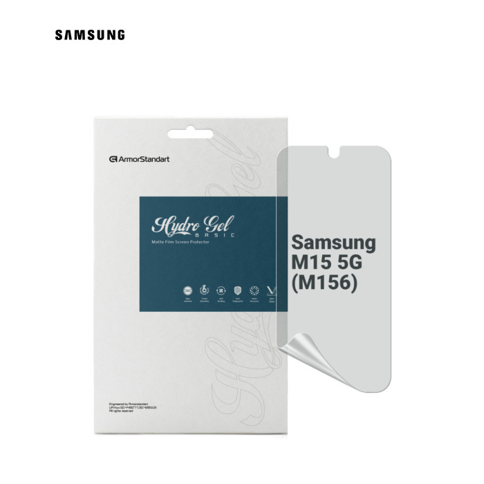 Пленка защитная Armorstandart Matte Samsung M15 5G (M156) (ARM74362)