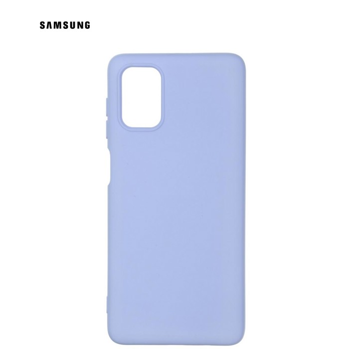 Чохол до мобільного телефона Armorstandart ICON Case for Samsung M51 (M515) Lilac (ARM57786) (ARM57786)