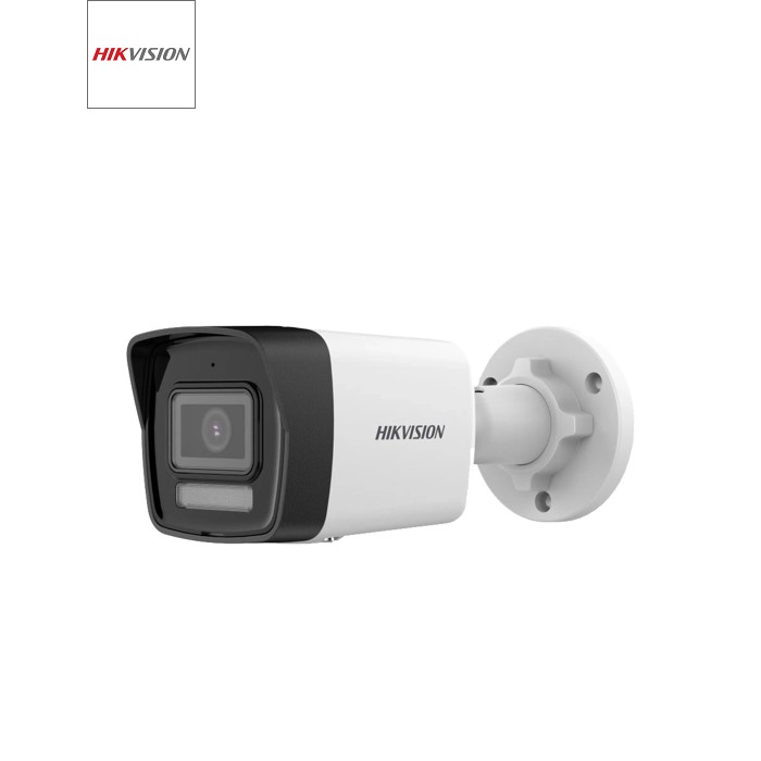 Камера видеонаблюдения Hikvision DS-2CD1043G2-LIUF (2.8)