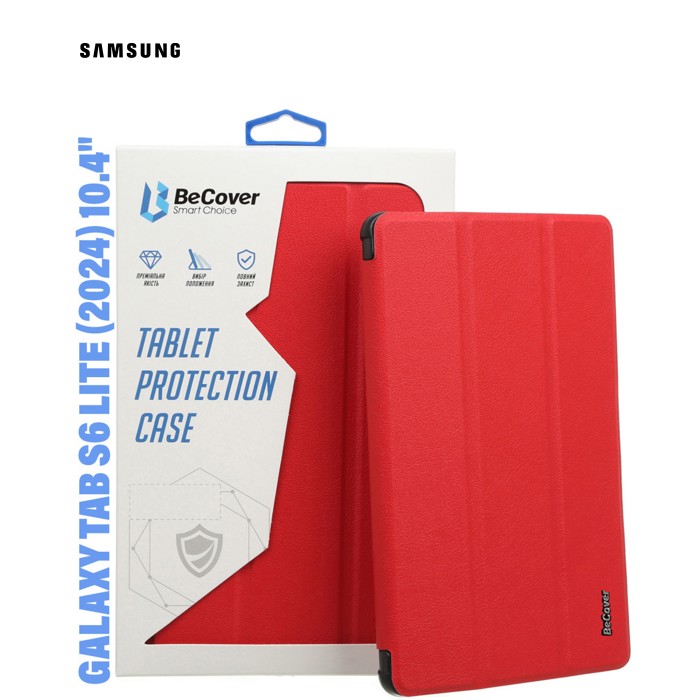 Чехол для планшета BeCover Smart Case Samsung Tab S6 Lite (2024) 10.4" P620/P625/P627 Red (710817)