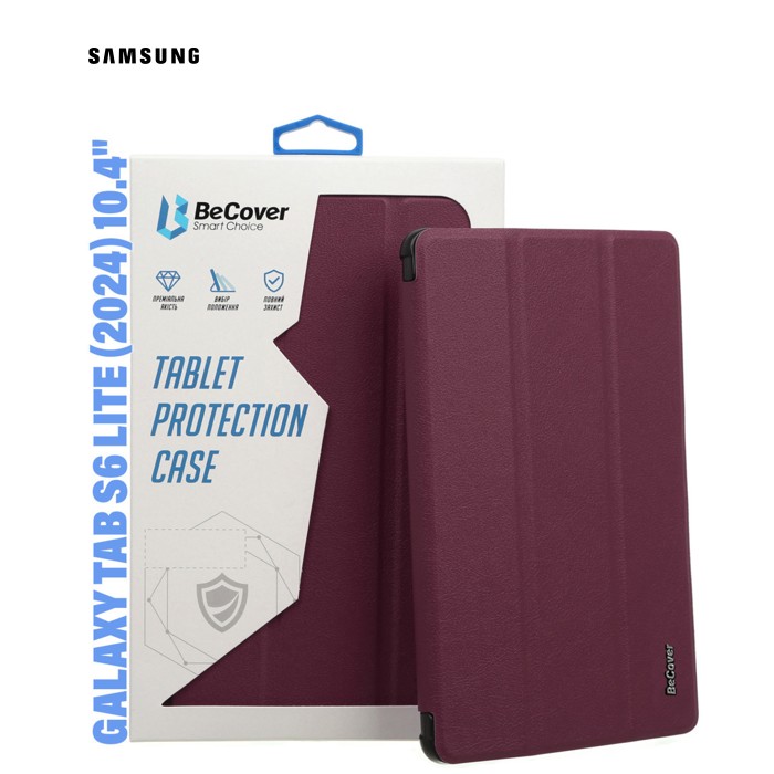 Чохол до планшета BeCover Smart Case Samsung Tab S6 Lite (2024) 10.4" P620/P625/P627 Red Wine (710821)