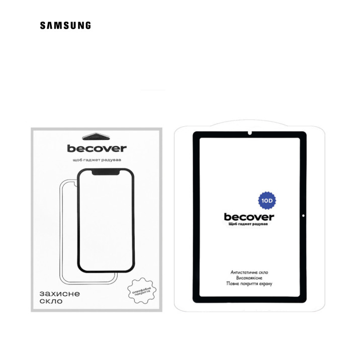 Скло захисне BeCover 10D Samsung Galaxy Tab S6 Lite (2024) 10.4" P620/P625/P627 Black (710802)