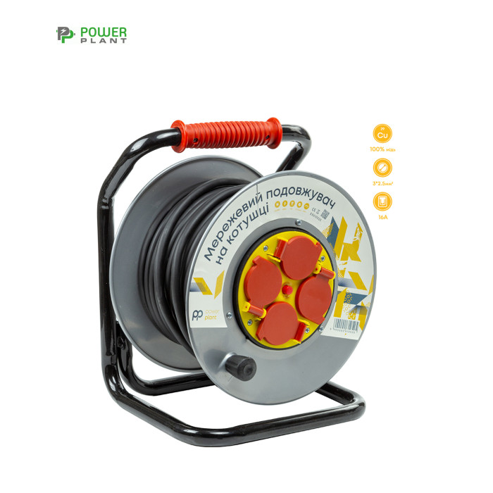 Сетевой удлинитель PowerPlant JY-20022/25, 25м (EX610525)