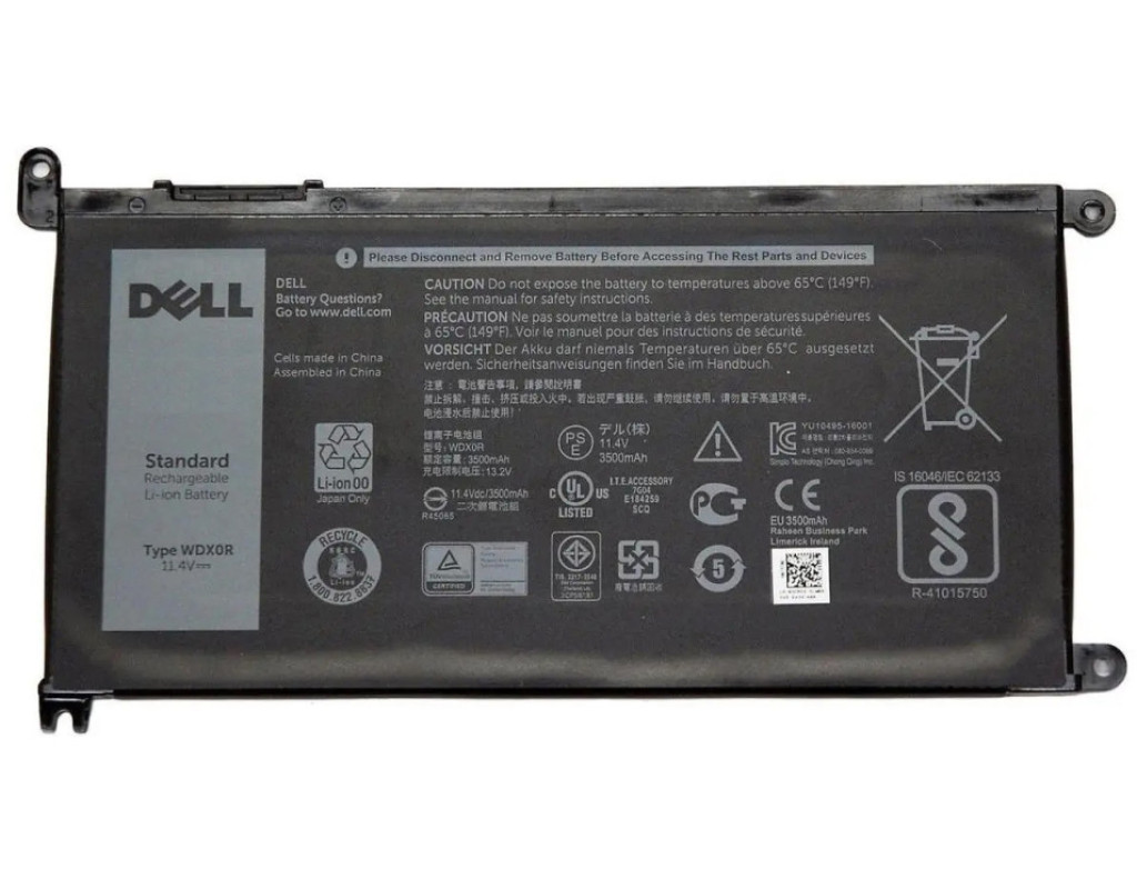 Акумулятор до ноутбука Dell Inspiron 15-5568 WDX0R, 39Wh (3400mAh), 3cell, 11.4V, Li-ion AlSoft (A47905)