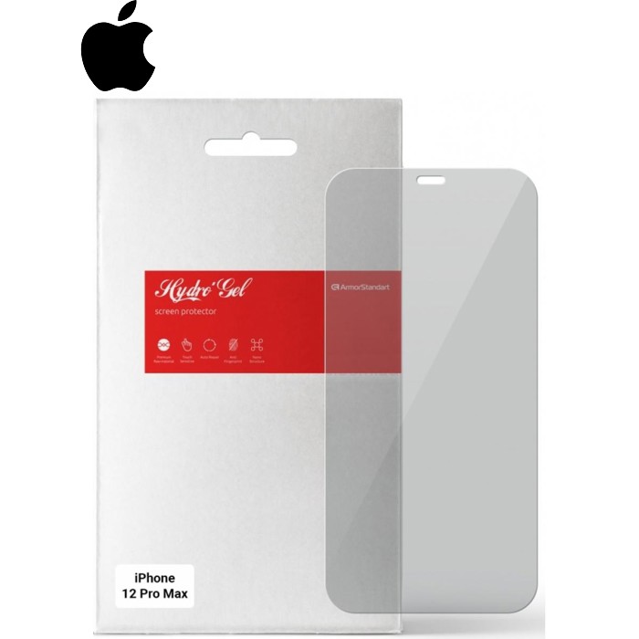 Плівка захисна Armorstandart Anti-spy Apple iPhone 12 Pro Max (ARM58848)