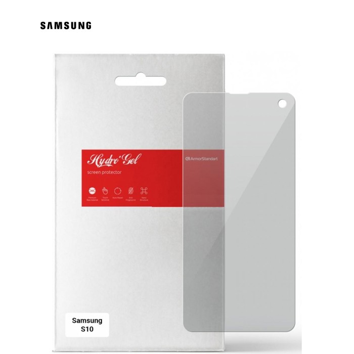 Плівка захисна Armorstandart Anti-spy Samsung S10 (ARM58850)