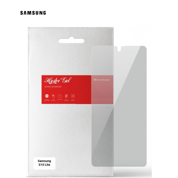 Плівка захисна Armorstandart Anti-spy Samsung S10 Lite (ARM58867)