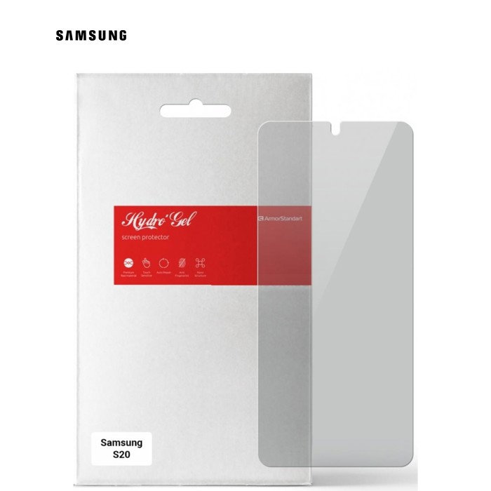 Пленка защитная Armorstandart Anti-spy Samsung S20 (ARM58852)