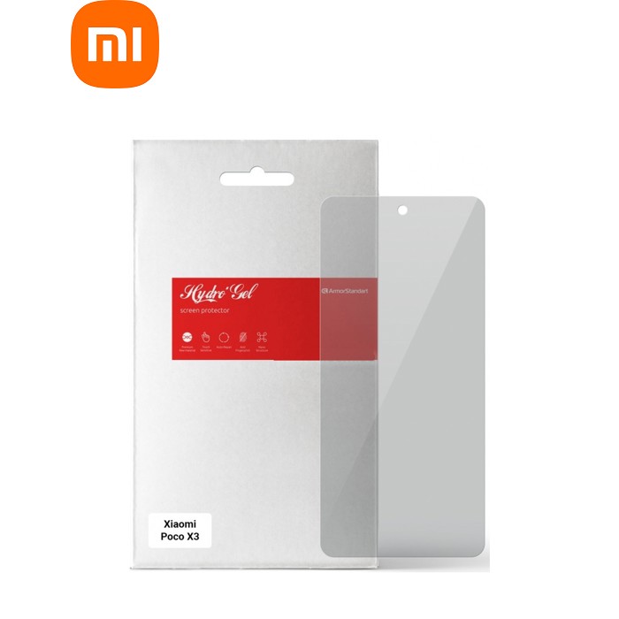 Пленка защитная Armorstandart Anti-spy Xiaomi Poco X3 (ARM58876)