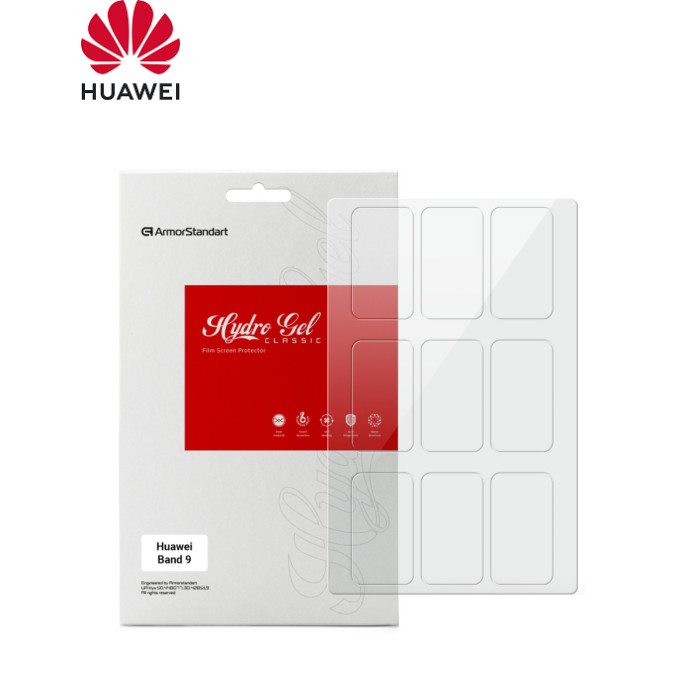 Пленка защитная Armorstandart Huawei Band 9 9 pcs (ARM78112)