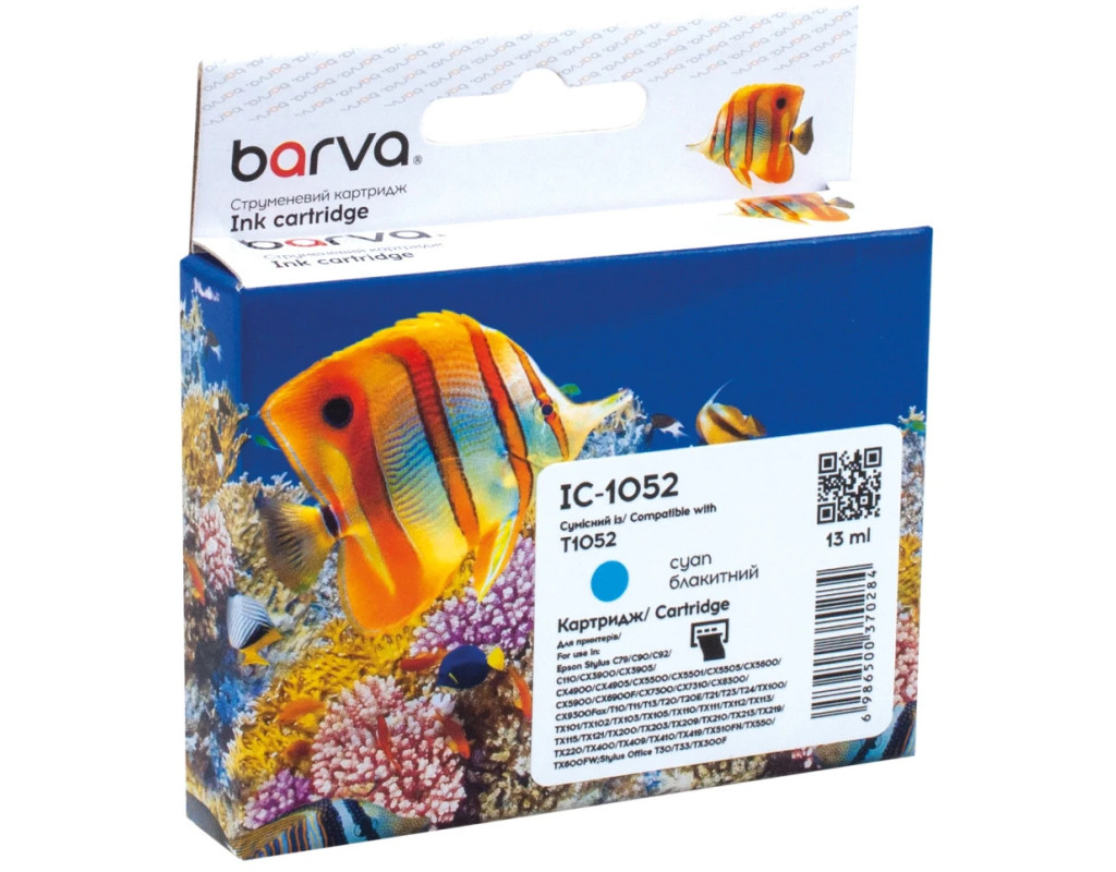 Картридж Barva Epson T0732/T1052 (C13T10524A10) 360ст, cyan (IC-1052)