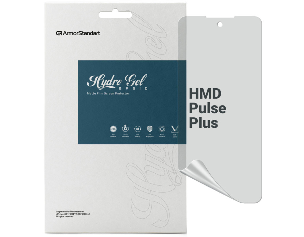 Пленка защитная Armorstandart Matte HMD Pulse Plus (ARM78242)