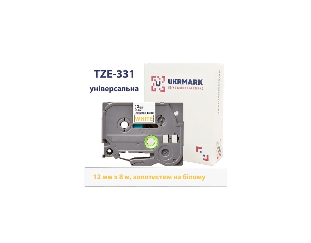 Стрічка для принтера етикеток UKRMARK B-T331P, ламінована, 12мм х 8м, gold on white, аналог TZe331 (900783)