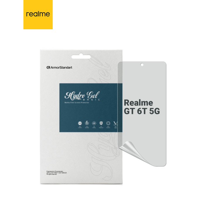 Пленка защитная Armorstandart Matte Realme GT 6T 5G (ARM77908)