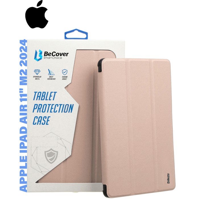 Чохол до планшета BeCover Smart Case Apple iPad Air 11" M2/M3 (2024/2025) Pink (711595)