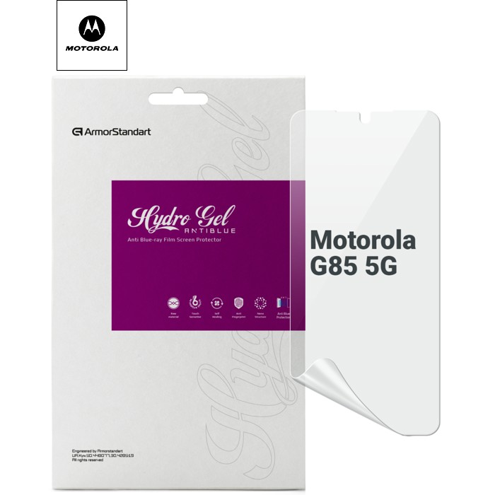 Плівка захисна Armorstandart Anti-Blue Motorola G85 5G (ARM77217)