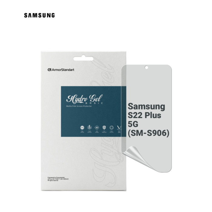 Плівка захисна Armorstandart Matte Samsung S22 Plus 5G (SM-S906) (ARM61418)